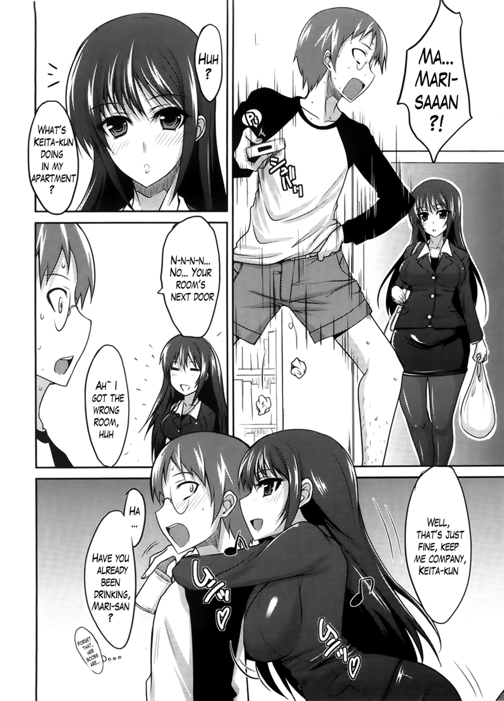 Hentai Manga Comic-Semeruga Otome-Chapter 5-4